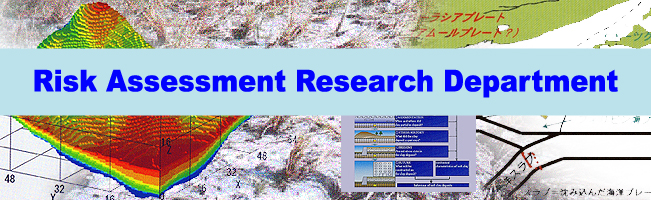 Aiming to Create the Safer and Less 
Vulnerable Cities with Minimum Environmental Impact by Disasters..Risk Assessment Research Department