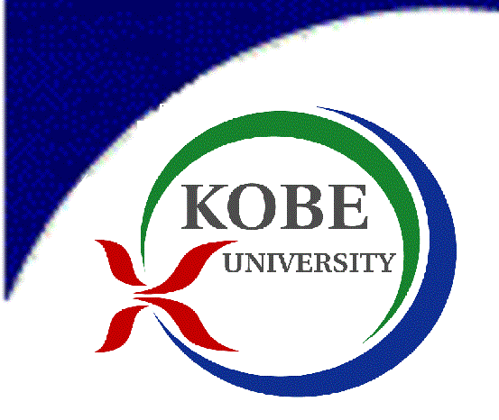 神戸大学